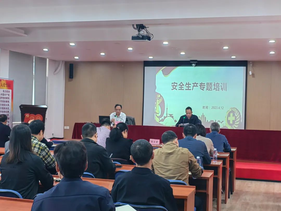 微信图片_20230418115209.jpg