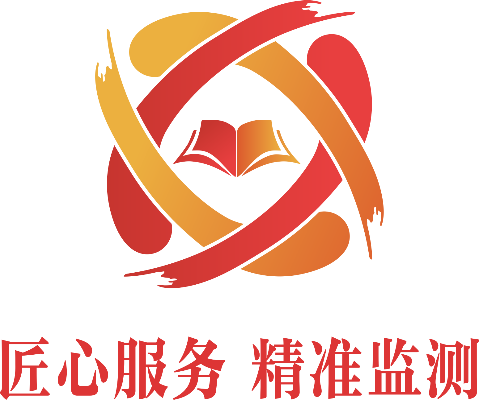 第二党支部.png